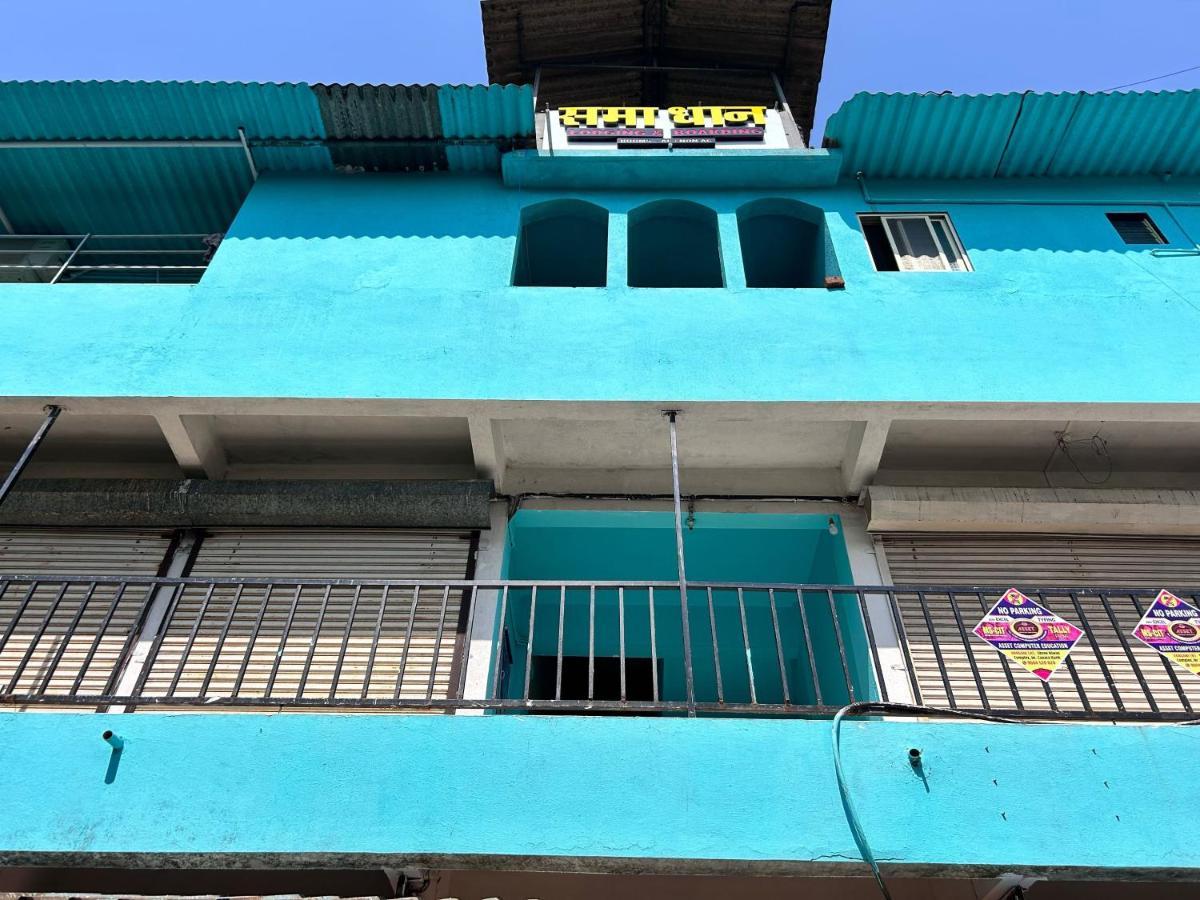 Hotel O Samadhan Lodging & Boarding Neral Exterior foto